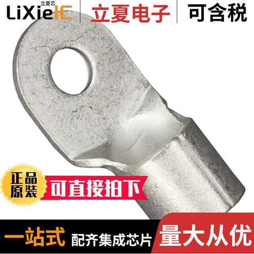 36927连接器 〔CONN RING CIRC 3/0AWG #3/8 CRIMP 〕