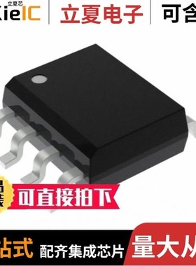 CY25403SXC-009T/CY2547FC/CY2548C004T