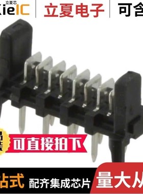 0903259012/0903250026/0903257006