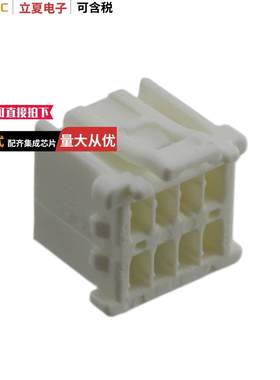 0513530800连接器 〔CONN REC HSG 8POS 2MM DL DIP 〕