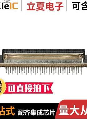 5786554-7连接器 〔CONN D-TYPE RCPT 68POS VERT 〕