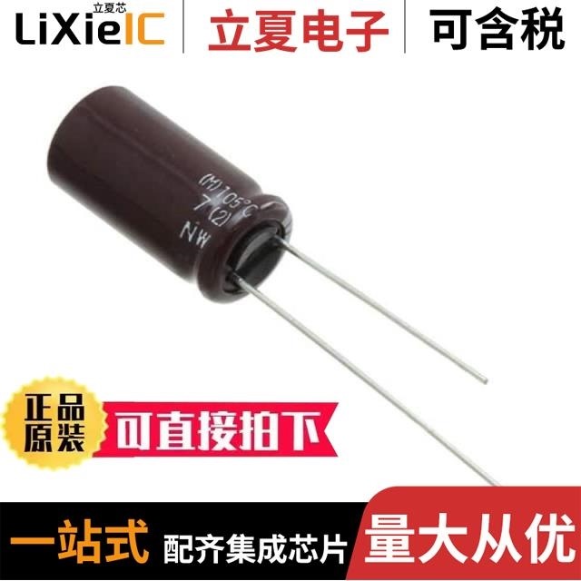 EKXJ501ELL180MK30S EKXJ501ELL150MJ35S EKXJ501ELL150MJ40S