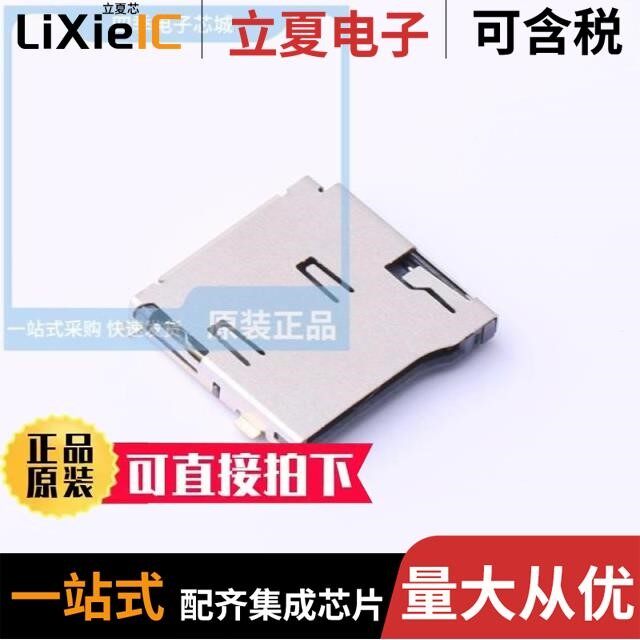 TF-020/TF-021/TS-1103S