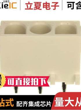 350832-1连接器 〔CONN HDR 3POS 0.25 TIN PCB 〕