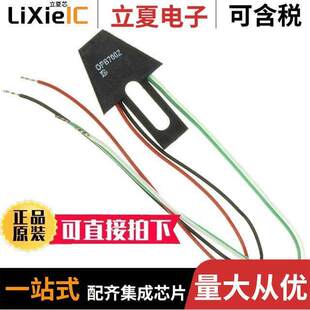 OPB700Z传感器 5.08MM 〕 TRANS OPTO 〔SNSR 变送器 REFL