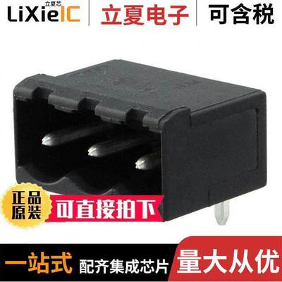 31330103连接器 〔SHROUDED HEADER, RIGHT ANGLE, PC 〕