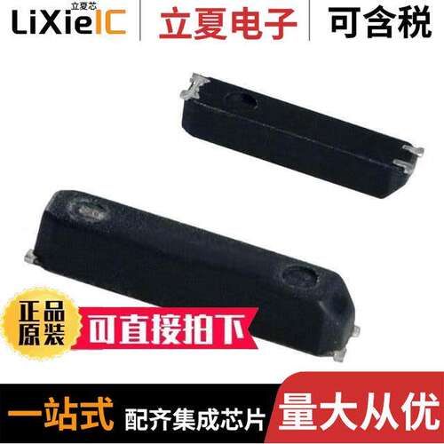 MC-146 32.7680KA-A5: ROHS  EPSON
