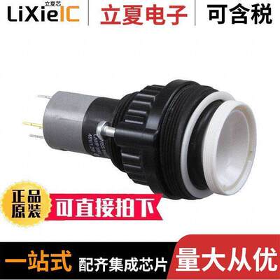 14-041.006光电元件 〔INDICATOR FRONT ILLUMINATION UT 〕