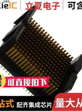 10076197-101LF连接器 〔CONN HEADER HD 216POS PCB 〕