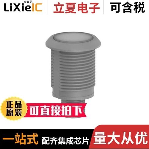 S22L2FRGB7Q/S22L2FRGB14Q/S22L2FRGB14QP