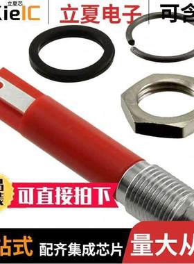 Q8P1CXXHR24E光电元件 〔8MM PRMNT CHRM HYPR RED 24VDC 〕