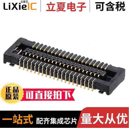 501527-0410连接器 〔CONN RCPT 40POS SMD GOLD 〕