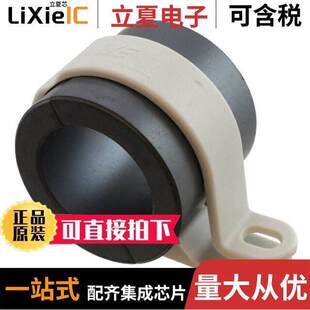 CLAMP 74271378滤波器 〕 OHM 200 〔FERRITE CORE
