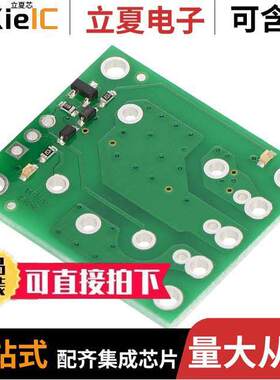 2479射频 〔BOARD BLUEFRUIT LE UART BT BLE 〕