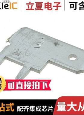 1217061-1连接器 〔CONN QC TAB 0.187 SOLDER 〕