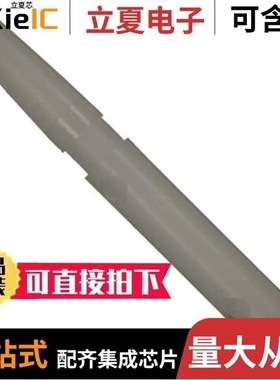 200821-1/200838-2/2008563-2