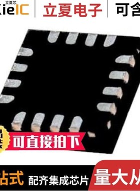 DG442BDN-T1-E4/DG442DJ-E3/DG442BDJ