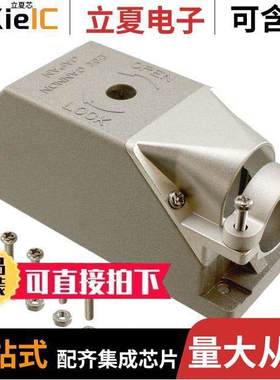 249-4501-000连接器 〔DL5 DLM5 METAL BA【SHELL 〕