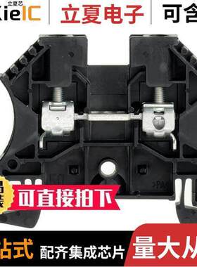 1020110000连接器 〔CONN TERM BLK FEED THRU 10-26AWG 〕