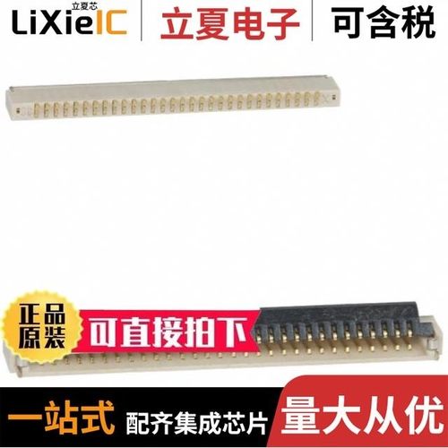 LCSC-30S-HE/LCSC-30S-HERS/LCSC-30S-MD