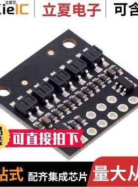 4205开发板 〔QTR-HD-05A REF ARRAY 5CHNL 〕