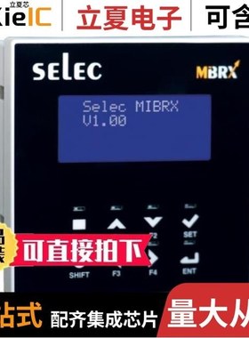 MRSS16-8-8-A/MRSS16-8-4-A/MRSS25-12-6-A