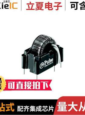 P0583NL变压器 〔CURR SENSE XFMR 50:1:1 36A T/H 〕