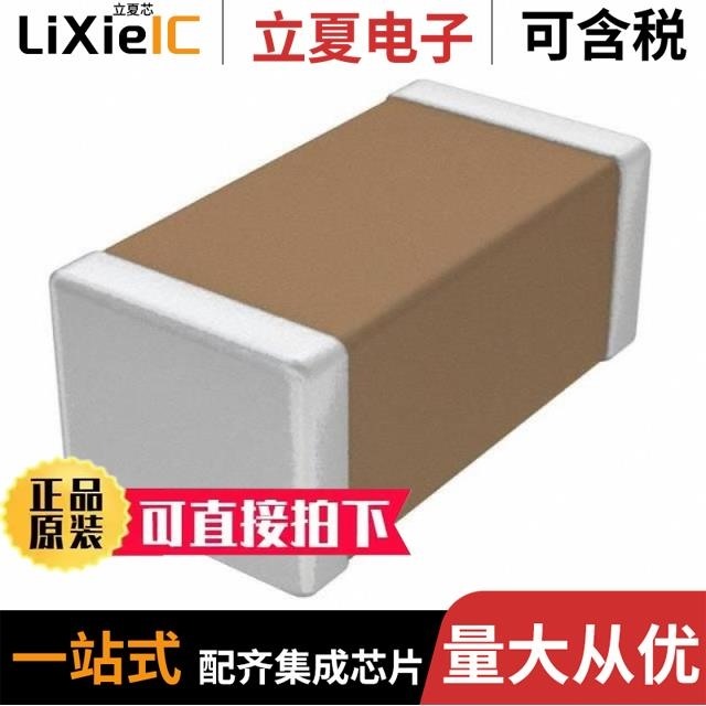 TCC0805COG3R6C500BT TCC0805COG101J101BT TCC0805X7R273K500DT