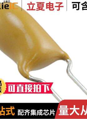 T355G475K050AT电容 〔CAP TANT 4.7UF 10% 50V RADIAL 〕