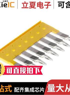 1609010000连接器 〔JUMPER TERM BLK 8POS FLAT PIN 〕