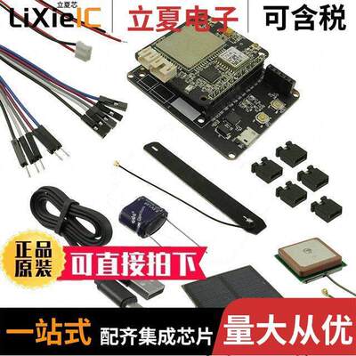 PIS-1109射频 〔RAK8211-NBS ITRA【ER NB-IOT TRAC 〕