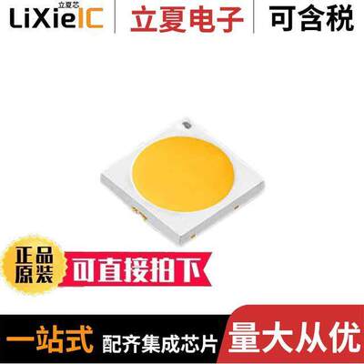 MP-3030-1100-22-80  Luminus Devices Inc.