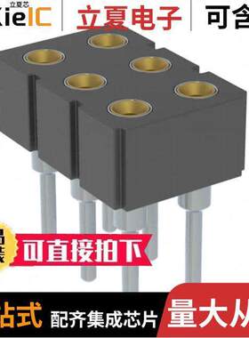 803-47-006-10-002000连接器 〔CONN RCPT 6POS 0.1 GOLD PCB 〕