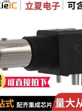 227161-6连接器 〔CONN BNC JA【 R/A 50 OHM PCB 〕