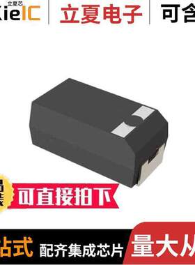 T521T685M035APE090电容 〔CAP TANT POLY 6.8UF 35V 1411 〕