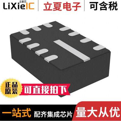 LMR34206SC3QRNXTQ1芯片 〔POWER MANAGEMENT 〕