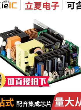 EPP-500-24电源-内外部 〔AC/DC CONVERTER 24V 322W 〕