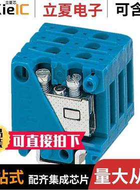 1401093连接器 〔CONN TERM BLK FEED THRU 14-30AWG 〕