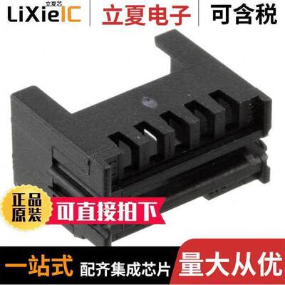 1-964575-5连接器 〔PCB RAHMEN 5P 〕