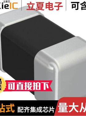 MPZ0603S121HT000 null TDK Corporation