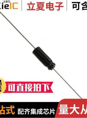 TVA1311.5-E3电容 〔CAP ALUM 200UF 50V AXIAL 〕