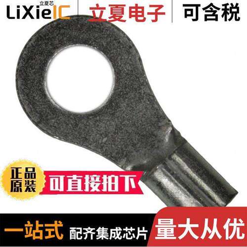 2-34107-2连接器 〔CONN RING CIRC 16-22AWG #6 CRIMP 〕