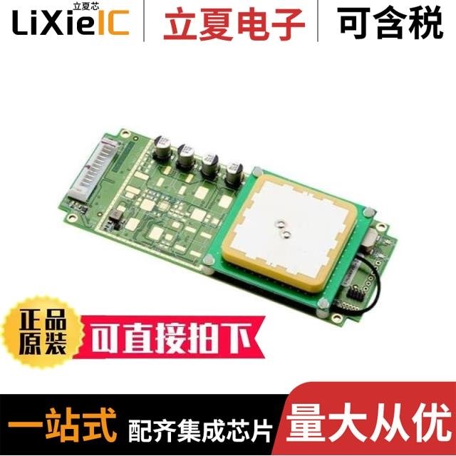 PLT-RFID-EL6-UHB-4-USB/PLT-RFID-EL6-ULB-4-USB