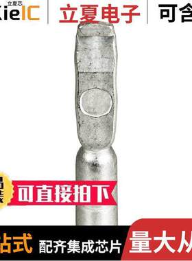 1339G3-BK连接器 〔#10/12CONTACT SBS50 LOW D.B01853 〕