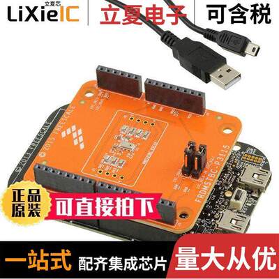 FRDMKL25-P3115开发板 〔MPL3115A2 BOARD WITH FRDM-KL25Z 〕