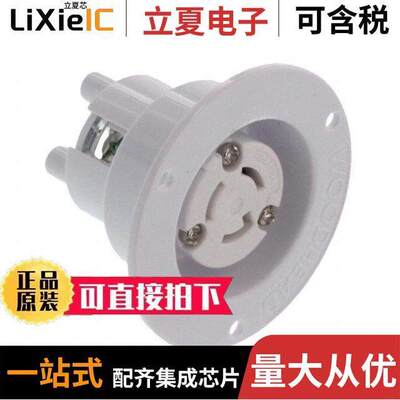 1301490021连接器 〔FLANGED OUTLET NEMA L5-15 〕