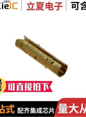 228046-1连接器 〔RETENTION CLIP FOR OPTIMATE DNP 〕