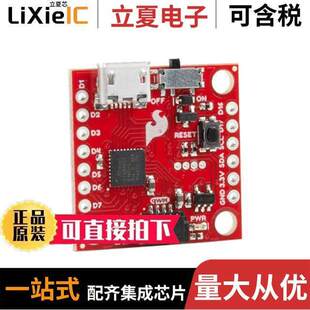 DEV-15423开发板 〔SAMD21 QWIIC MICRO DEV BOARD 〕