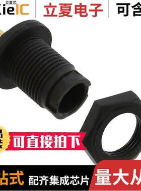 EN2P5M26PK连接器 〔CONN RCPT MALE 5POS GOLD SOLDER 〕