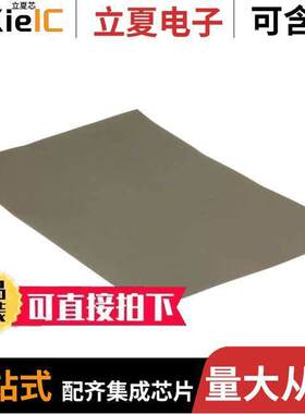 30403S射频 〔RF FERRITE SHEET 12.992